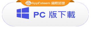 立即下载